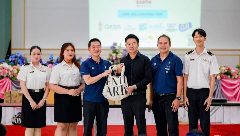 เอิร์ธฯ ร่วมกับ PIM จัดโครงการ “Together Against Dengueเด็กไทยการ์ดไม่ตก” ปลอดโรคไข้เลือดออกอย่างมีประสิทธิภาพ