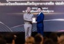 “หมอพีท นพ.พิชญุตม์” จิตแพทย์ผู้ใช้พลังสื่อสร้างสรรค์รับรางวัลเชิดชูเกียรติจากสำนักงาน ป.ป.ส. ร่วมขับเคลื่อนการบำบัดรักษาปัญหายาเสพติด