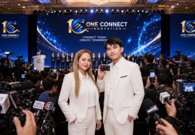 ONE CONNECT INNOVATION เปิดตัวบริษัทอย่างเป็นทางการประกาศวิสัยทัศน์สู่ Digital Business Ecosystemพร้อมจัดงานเฉลิมฉลองวันคล้ายวันเกิดผู้ก่อตั้ง