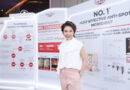 ยูเซอรินจัดงาน “THIAMIDOL THE LEGEND UNVEILED”เผยข้อมูลล่าสุดจาก Global Consensus 10 ผู้เชี่ยวชาญจาก 5 ทวีปทั่วโลก สู่ 1 ข้อสรุป  ยกให้ Thiamidol® เป็นเอกฉันท์ ด้านนวัตกรรมดูแลฝ้าและจุดด่างดำตามมาตรฐานระดับสากล