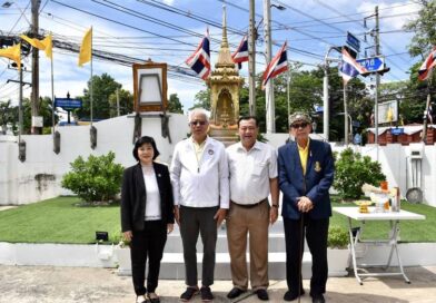 “ขจรศักดิ์” ที่ปรึกษา สนท. – ผู้บริหาร บจก.ฐาปนินทร์ ผู้สร้างป้ายสมาคมยุคเริ่มแรก จัดบวงสรวงใหญ่พระสยามเทวาธิราช ย้ำความผูกพันยาวนานกว่า 30 ปี