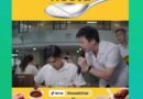 เครือข่ายลดบริโภคเค็ม ผลิตกิจกรรมสื่อสร้างสรรค์บทเพลงรณรงค์เครือข่ายลดเค็ม ชื่อเพลง “ด้วยความห่วงไต”