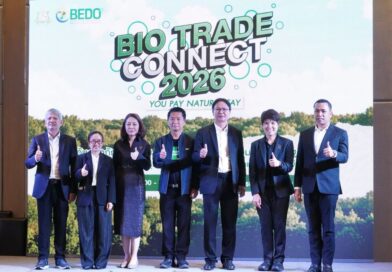 BEDO เดินหน้าจัดกิจกรรมเจรจาธุรกิจ “BIO TRADE CONNECT 2026”ยกระดับผลิตภัณฑ์ท้องถิ่นสู่ตลาดเชิงพาณิชย์อย่างยั่งยืน