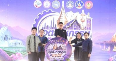 ยกของดี 4 จังหวัดเหนือสู่กรุงเทพฯ ”อุตสาหกรรมแฟร์ล้านนาตะวันออก 2026“ เปิดพื้นที่สร้างโอกาสผู้ประกอบการไทยกระจายรายได้ กระหึ่ม BCC Hall เซ็นทรัลลาดพร้าว