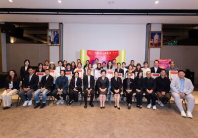 DITP ชูความสำเร็จ “IDEA LAB รุ่น 9”ส่ง 20 แบรนด์ไทยยุคใหม่ ทะยานสู่เวทีการค้าโลก