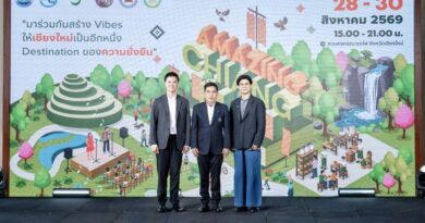 ททท. เปิดตัว “Amazing Chiang Mai Green Guide Fest 2026” ปลุกเชียงใหม่สู่ Global Green Destination เดินหน้าต่อยอดโมเดล “Chiang Mai Prototype” ขับเคลื่อนท่องเที่ยวสู่ความยั่งยืน
