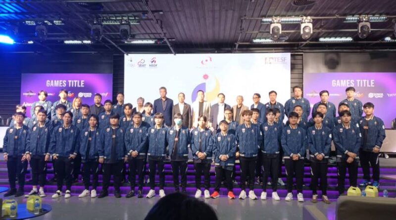 สมาคมกีฬาอีสปอร์ตแห่งประเทศไทย (TESF) เปิดตัวทัพนักกีฬาอีสปอร์ตทีมชาติไทย ลุยศึกเอเชียนเกมส์ ครั้งที่ 20 ณ เมืองนาโกย่า – ไอจิ ประเทศญี่ปุ่น