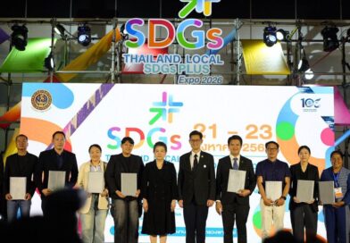 พาณิชย์เปิดฉาก “Thailand Local SDGs Plus Expo 2026” ปั้นผู้ประกอบการ 76 จังหวัด สู่เวทีการค้ายั่งยืน ตั้งเป้ามูลค่ากว่า 500 ล้านบาท