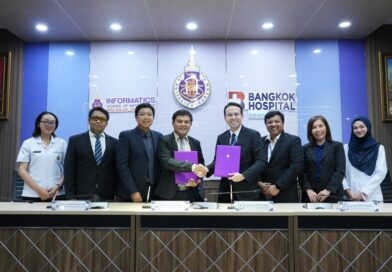 ม.วลัยลักษณ์ จับมือ รพ.กรุงเทพสิริโรจน์ ยกระดับสารสนเทศการแพทย์-เวชศาสตร์ป้องกัน สู่ศูนย์กลางภาคใต้ตอนบน