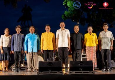 เปิดฉาก “เทิดไท้พระพันปีหลวง สืบสานรสไทย มหกรรมอาหารแห่งแผ่นดิน” ยกขบวนของดีอยุธยากว่า 100 ร้านค้า เติมเต็มสีสันอาหาร วัฒนธรรมและการท่องเที่ยว  ณ บริเวณถนนพระบรมราชานุสาวรีย์สมเด็จพระนเรศวรมหาราช (ทุ่งภูเขาทอง) จังหวัดพระนครศรีอยุธยา