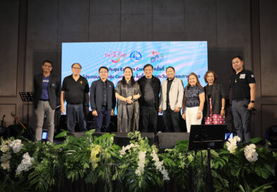 ททท. ภูมิภาคภาคตะวันออก ชูความสำเร็จ “Agent Fam Trip: Give & Go East” ปลื้มผู้ประกอบการตอบรับเยี่ยม พร้อมต่อยอดขายแพ็กเกจ Corporate กระตุ้นเศรษฐกิจ