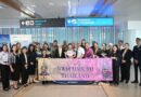 ททท. ต้อนรับเที่ยวบินปฐมฤกษ์สายการบิน TransNusa Airlines เส้นทางจาการ์ตา-กรุงเทพฯ เสริม Air Connectivity ดึงนักท่องเที่ยวคุณภาพจากอินโดนีเซีย เริ่มเที่ยวแรกบินแรก 6 สิงหาคมนี้