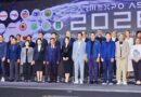 “โตโยต้า ฟาร์มเอ็กซ์โป เอเชีย 2026” ยกระดับมหกรรมเกษตรสู่ Agricultural Business Ecosystem รวมเครื่องจักรไทย-งานวิจัย-นวัตกรรม-เจรจาธุรกิจ เชื่อมโอกาสเกษตรไทยสู่ตลาดโลก