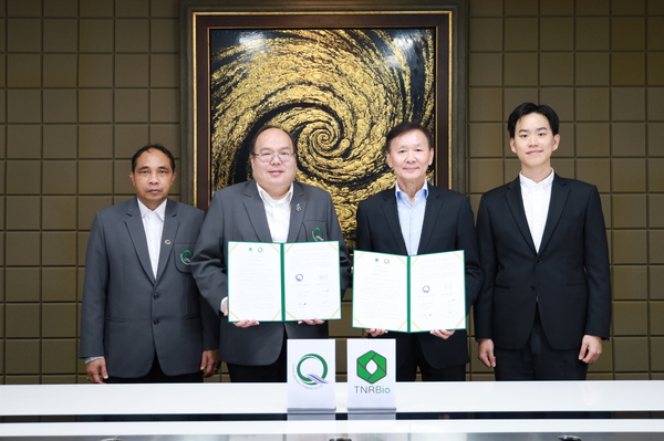 TNRBio จับมือ Central Lab ยกระดับการตรวจวิเคราะห์กัญชาทางการแพทย์หนุนผู้ประกอบการไทยเตรียมพร้อมสู่ตลาดต่างประเทศ