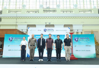 นายกฯ เปิดงาน “DE Digital Shield Forum” รณรงค์ต้านภัยออนไลน์สัญจร ปักหมุดหัวลำโพง สร้างเกราะคุ้มกันคนไทย รู้ทันภัยออนไลน์ ก่อนออกเดินทางในโลกดิจิทัล