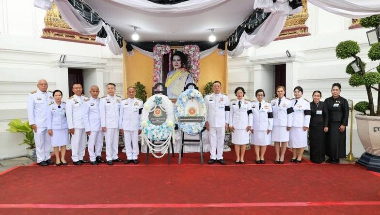 องค์กรช่วยเหลือเพื่อนร่วมชาติ(NRO.)องค์กรสาธารณประโยชน์ เป็นเจ้าภาพบำเพ็ญพระราชกุศลถวายพระบรมศพ สมเด็จพระนางเจ้าสิริกิติ์พระบรมราชินีนาถพระบรมราชชนนีพันปีหลวง