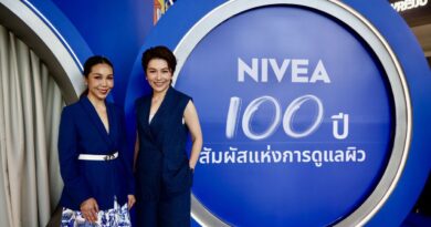 นีเวีย ฉลอง 100 ปีในประเทศไทย ตอกย้ำความแข็งแกร่งแบรนด์ดูแลผิวที่เติบโตเคียงข้างคนไทย