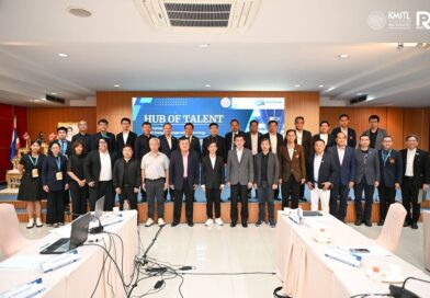Ciim KMITL ผนึกเครือข่าย Data Center -AI -Smart Energyเดินหน้าต่อยอด “Dashub” สู่ศูนย์กลางองค์ความรู้และเครือข่ายกำลังคนแห่งอนาคต