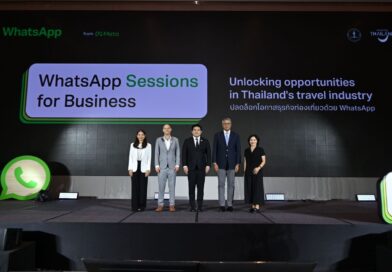 Meta จับมือกระทรวงการท่องเที่ยวและกีฬา และการท่องเที่ยวแห่งประเทศไทย สนับสนุนให้ธุรกิจไทยเข้าถึงนักท่องเที่ยวทั่วโลกผ่าน WhatsApp