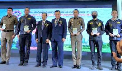 “สุรเดช มณีไพศาลสกุล” ผู้แทน “สมชาย จรรยา” อุปนายกสมาคมนักวิทยุและโทรทัศน์แห่งประเทศไทย ในพระบรมราชูปถัมภ์–เลขานุการ กมธ.การท่องเที่ยว ร่วมยินดี “อนันต์ นิลมานนท์” นายก สภท. ครบรอบ 61 ปี