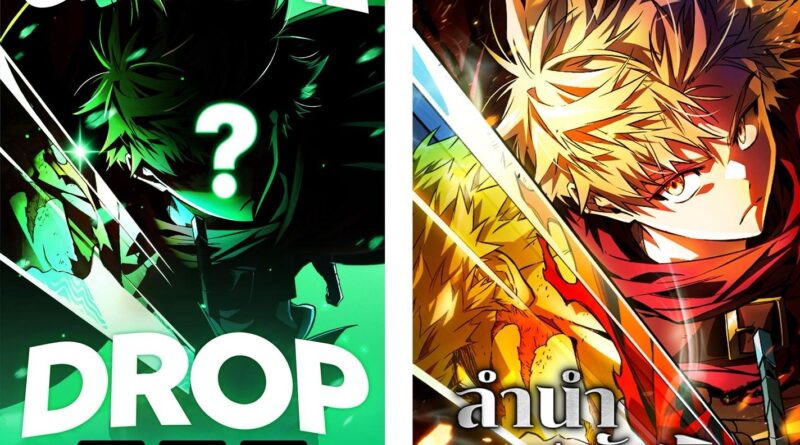 WEBTOON Entertainment เปิดตัว “Global Drop” ครั้งแรกประเดิม “ลำนำแห่งอัศวิน” เว็บตูนแฟนตาซีฟอร์มใหญ่ อ่านพร้อมกันทั่วโลก 9 ภาษา