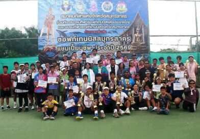  เบลินด้า เอนจิ , ภูมิภัทร เธียรชัยพงษ์ สองจอมหวดจากพิจิตรโชว์ฟอร์มสุดฮ้อทกวาดคนละ 3 แชมป์ในการแข่งขันซอฟท์เทนนิสสมุทรสาครแชมเปี้ยนชิพ ประจำปี 2569