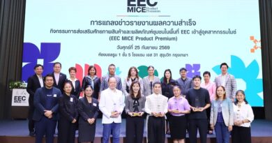 ทีเส็บ จับมือ สถาบันอาหาร แถลงผลสำเร็จ EEC MICE Product Premium ยกระดับ 40 ผลิตภัณฑ์ชุมชน ขึ้นแท่นตอบโจทย์ตลาดไมซ์