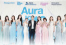 Aura Wellness ฉลองครบรอบ 10 ปี รวมพรีเซนเตอร์เดินพรมฟ้าตอกย้ำผู้นำอาณาจักร Beauty & Wellness พันล้านของไทย