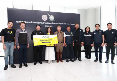 แฟลช เอ็กซ์เพรส สนับสนุนกระทรวงคมนาคม กรมการขนส่งทางบก และกองบัญชาการตำรวจนครบาล ร่วมช่วยเหลือภารกิจฝ่าวิกฤตน้ำท่วมกรุงเทพฯ