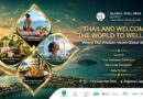 สธ. ประกาศความพร้อมประเทศไทย เจ้าภาพ “GWS 2026” ประชุมสุขภาพโลก จ. ภูเก็ต ดัน “Health for Wealth” ขับเคลื่อน New S-Curve เศรษฐกิจไทย