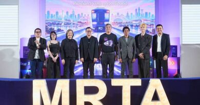 รฟม. จัดแถลงข่าวเปิดตัวแคมเปญ“10 YEARS MRT PURPLE LINE เติมเต็มความสุข ทุกจุดเชื่อมต่อ”ขับเคลื่อนกลยุทธ์การตลาด 3 ปีต่อเนื่อง เพื่อยกระดับประสบการณ์ลูกค้าทุกกลุ่ม