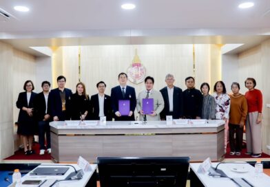 มวล.-ออร์กานิค เวย์ ลงนามดันงานวิจัยเกษตรอินทรีย์สู่เชิงพาณิชย์