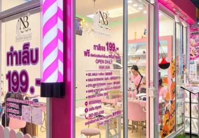 Niyom Beauty (นิยม บิวตี้) รุกธุรกิจร้านเสริมสวยให้บริการครบวงจร