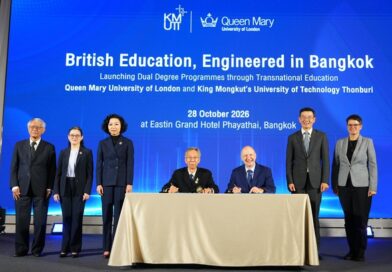 Queen Mary มหาวิทยาลัยระดับโลกจาก Russell Group ผนึก มจธ.เปิด 3 หลักสูตร “วิศวกรรมศาสตร์นานาชาติ 2 ปริญญา” ในไทย