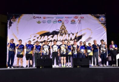 สมาคมศิษย์เก่า มทร.ธัญบุรี จัด BUASAWAN MARATHON 2026