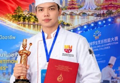 นักศึกษาโปรเชฟ มวล. คว้ารางวัล Bronze Award แข่งทักษะอาหารนานาชาติ ที่ประเทศจีน