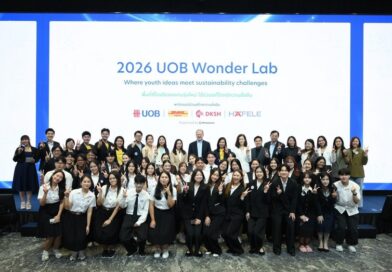 3 ทีมเยาวชนคว้ารางวัล UOB Wonder Labเสนอไอเดียสื่อสารความยั่งยืนให้ภาคธุรกิจ