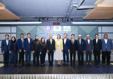 สศอ. ร่วมกับสถาบันอาหาร แถลงผลสำเร็จ “โครงการพัฒนาศักยภาพอุตสาหกรรมอาหารฮาลาลไทย ใส่ใจผู้บริโภคทั่วโลก ปี 69”  สร้างมูลค่าทางเศรษฐกิจกว่า 1.4 พันล้านบาท