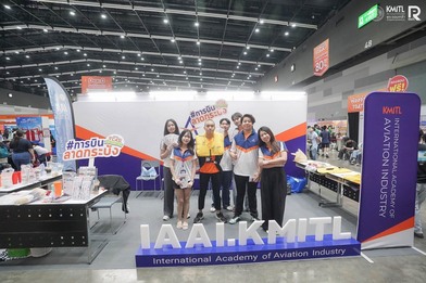 สจล. เผยความสำเร็จ KMITL x DEK-D TCAS69 นักเรียน เทใจสายวิศวกรรม – AI เตรียมพร้อมโลกงานอนาคต